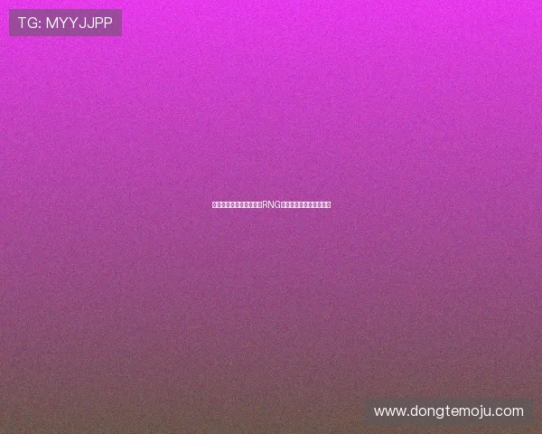 和平精英战队排名新突破RNG团队实力再创新高引关注