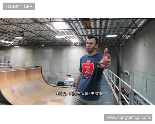 广州飞盘队在滑板精英赛中的节奏表现分析与点评