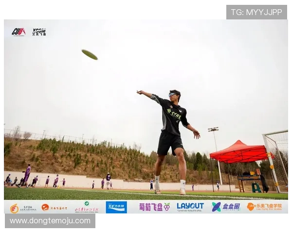 张娜分享飞盘成长故事与未来展望的专访回顾