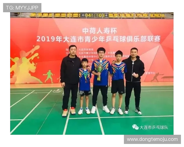 总决赛积分榜：西安乒乓球队以79分领跑