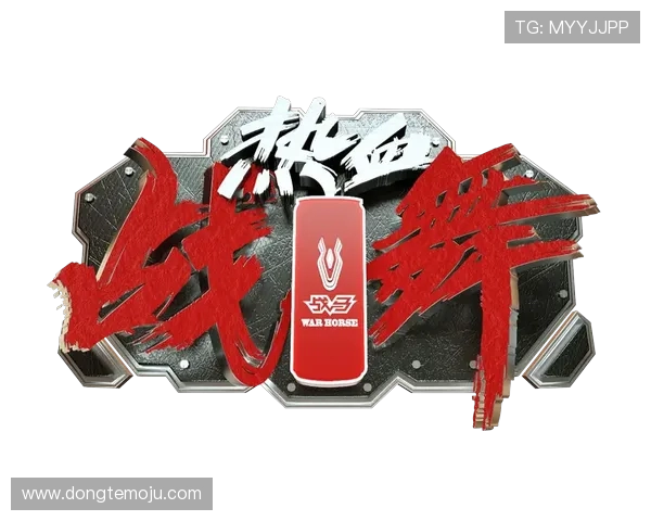 武汉街舞队如何通过控制革新引领街舞文化的新潮流与发展趋势