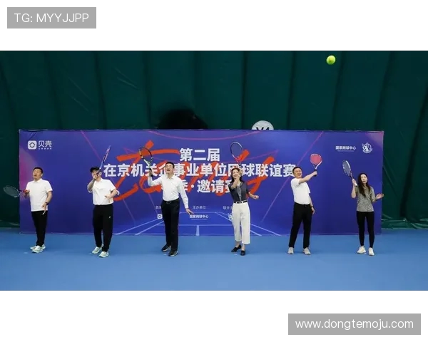 西安网球队拼搏历程揭秘：世界杯预选赛背后的奋斗与荣耀