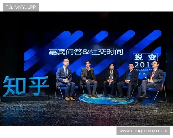 代怀博的成长之路与未来展望：从新星到行业领军者的蜕变之旅