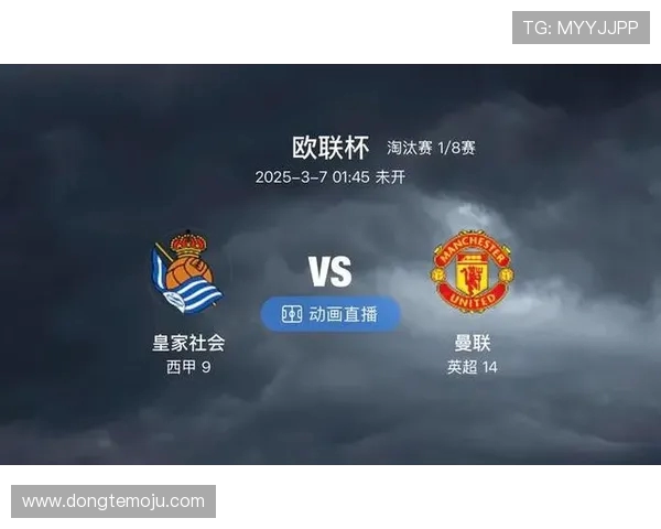 弗莱堡对阵拜仁慕尼黑精彩直播分析与赛前预测尽在这里 弗莱堡对阵拜仁慕尼黑精彩直播分析与赛前预测尽在这里