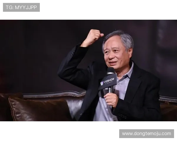 李安导演的电影艺术之路与其对东西方文化的深刻理解与融合探索