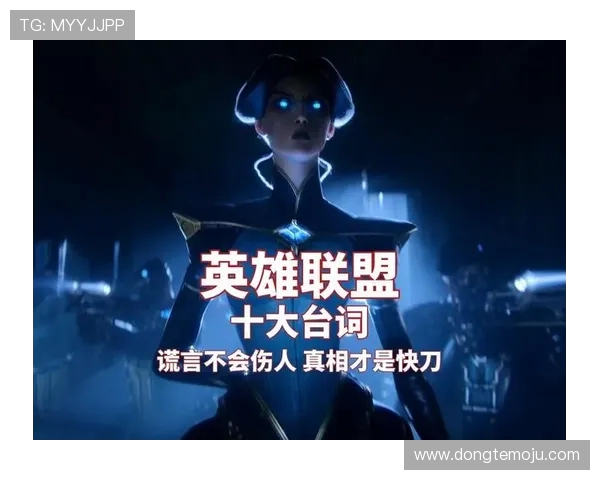 深度对话：陈强如何在英雄联盟中追逐梦想与挑战人生