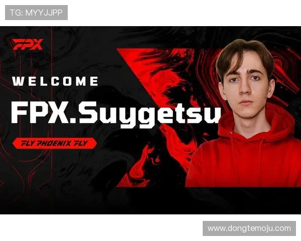 独家解析FPX战队在比赛中意识的优劣势对比分析 独家解析FPX战队在比赛中意识的优劣势对比分析