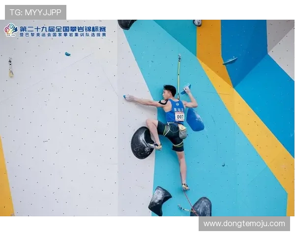 西安攀岩队在全国攀岩耐力排行榜中荣获第八名的佳绩