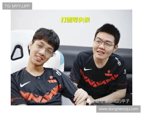 DOTA2专题分析：深入探讨TES战队的游戏节奏与策略演变