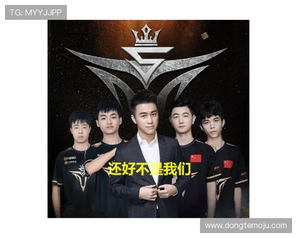 V5战队的整体压制体系解析与英雄联盟战术的深度剖析 V5战队的整体压制体系解析与英雄联盟战术的深度剖析