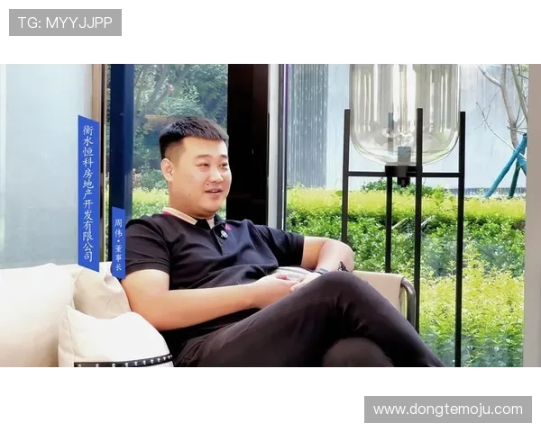 专访周伟：深度剖析足球成功背后的秘诀与经验分享