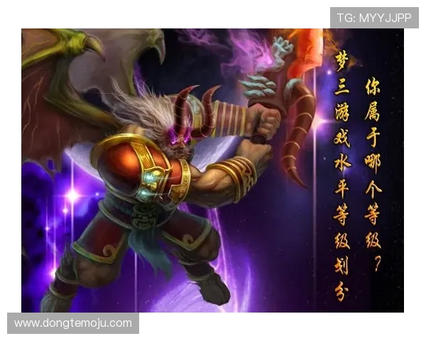 张秀英深度解析DOTA2游戏策略与技巧分享，助你快速提升游戏水平