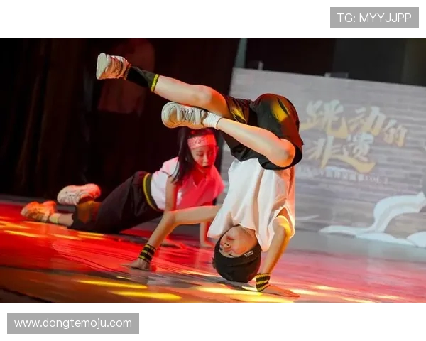 成都街舞队灵活性分析与表现探索街舞文化的多样性与创新性